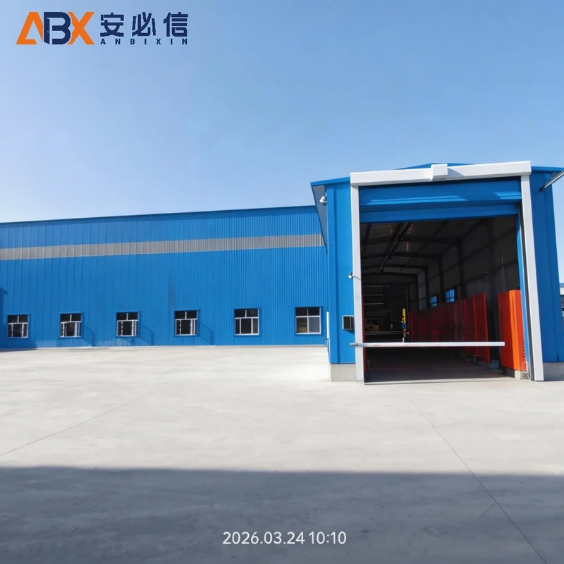 鹤岗市登车桥