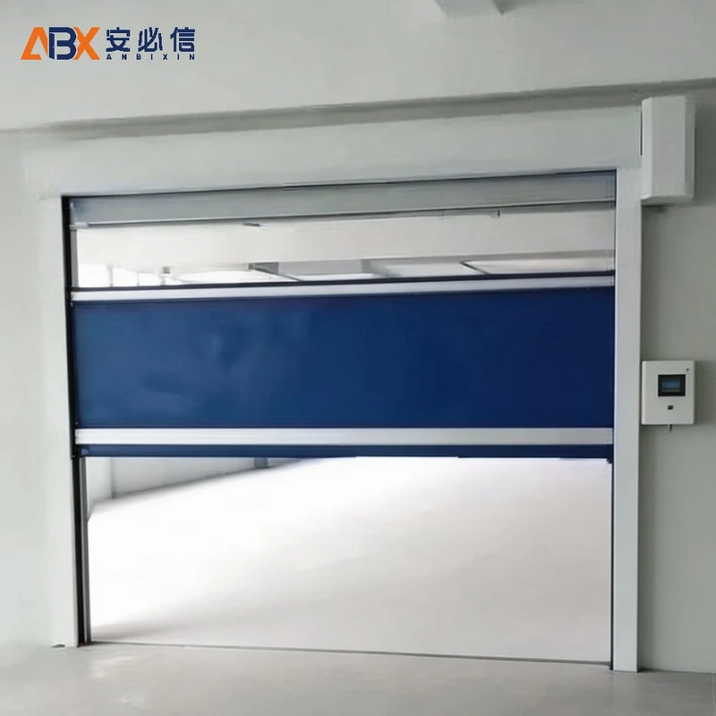 鹤岗市洁净快速门